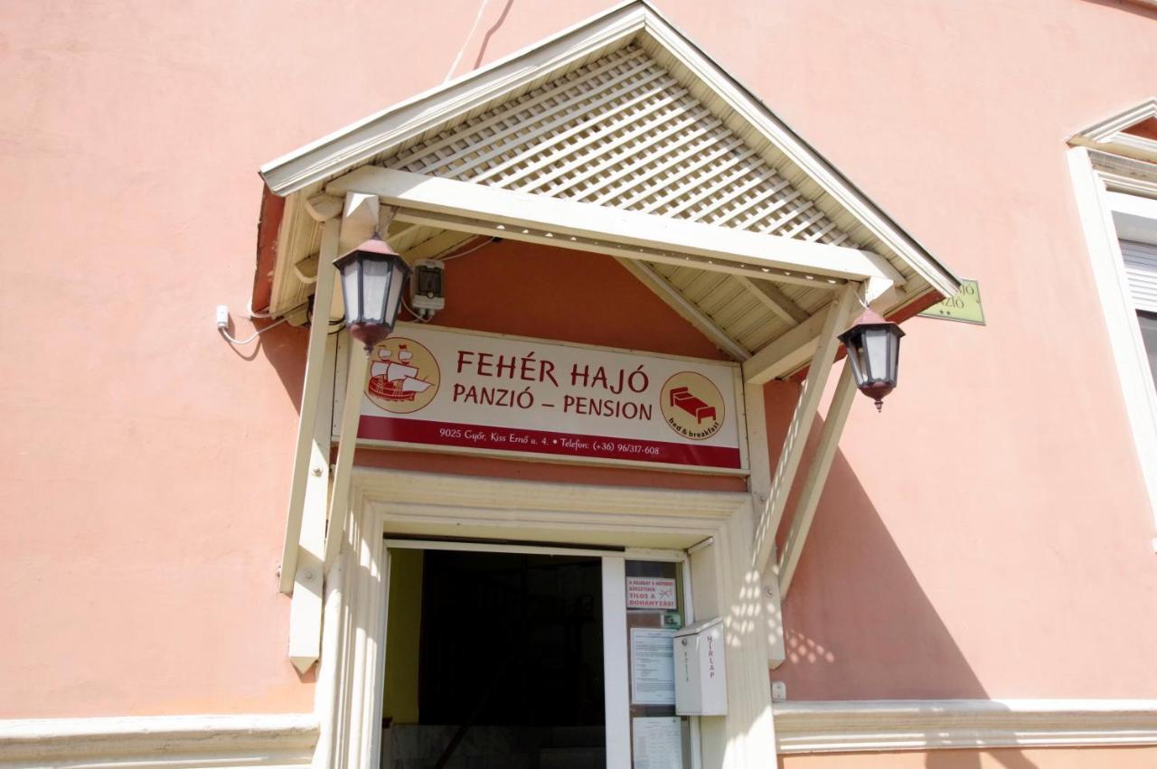Feher Hajo Panzio Es Vendeglo Дьєр Екстер'єр фото